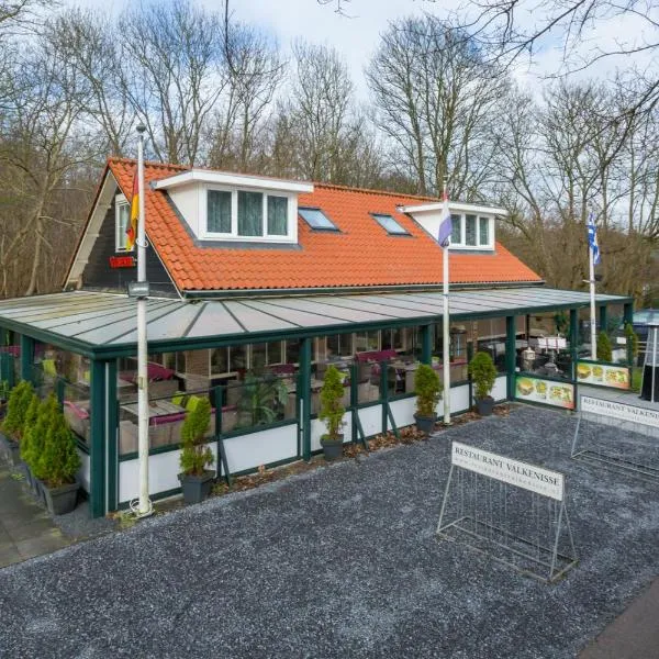 Apartments Valkenisse, hotel in Biggekerke
