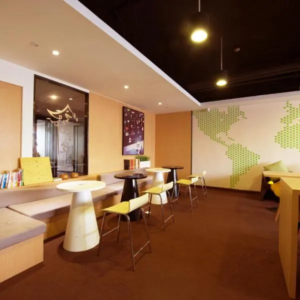 IU Hotel Kunming Xishan Wanda Railway Station, hotel di Kunming