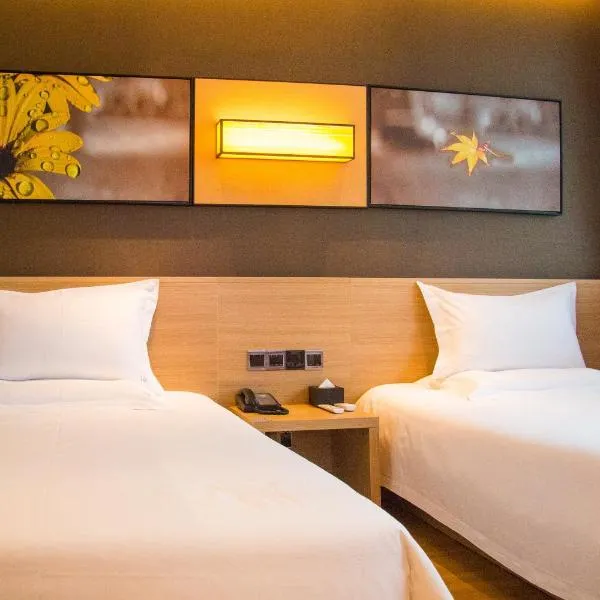 IU Hotel Shijiazhuang Airport, hotel v destinaci Zhengding