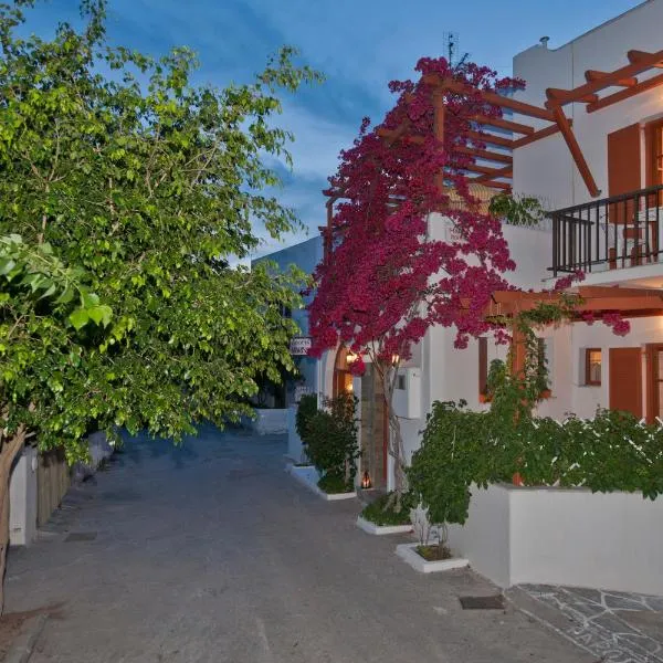 Marisa Rooms, hotel v destinaci Parikia