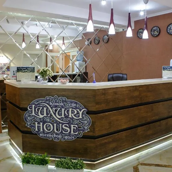 Luxury House, khách sạn ở Shymkent