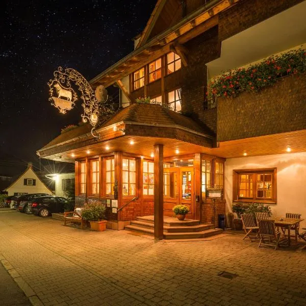 바트 헤렌알프에 위치한 호텔 Hotel Restaurant Vinothek LAMM