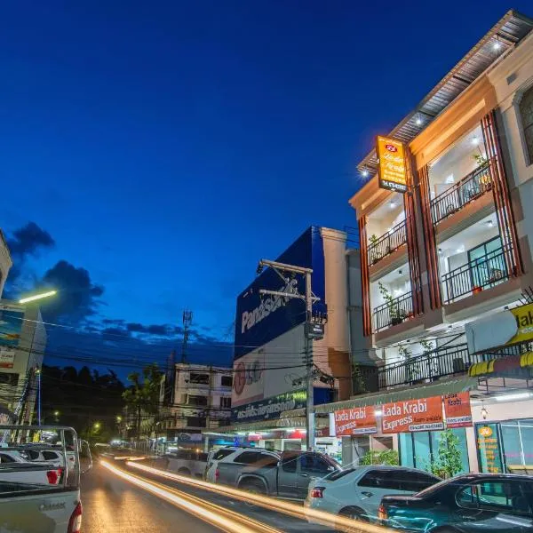 Lada Krabi Express, hotel a Krabi town