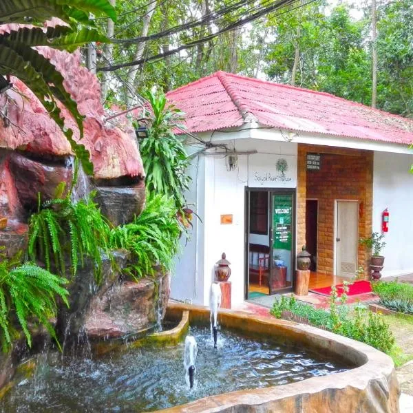 Saiyok River House, Hotel in Sai Yok