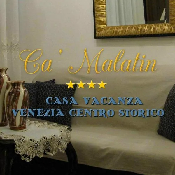 Ca' Malatin, hotel em Veneza