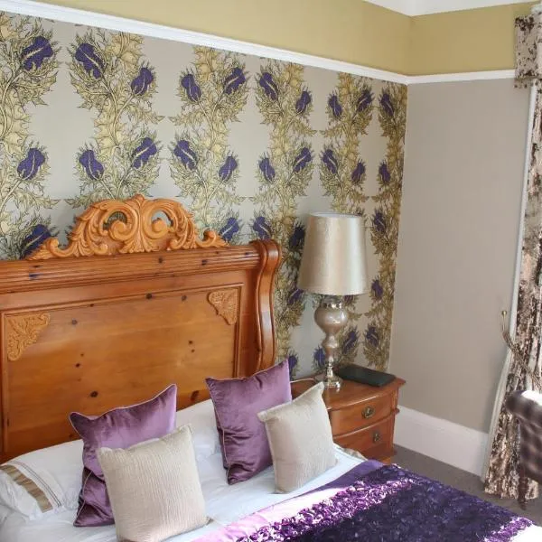 Alltavona House, hotel v destinaci Oban