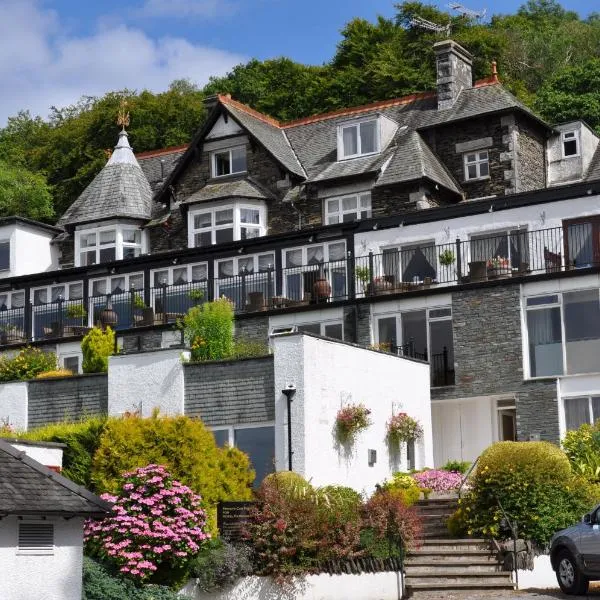 Beech Hill Hotel & Spa, отель в Уиндермире