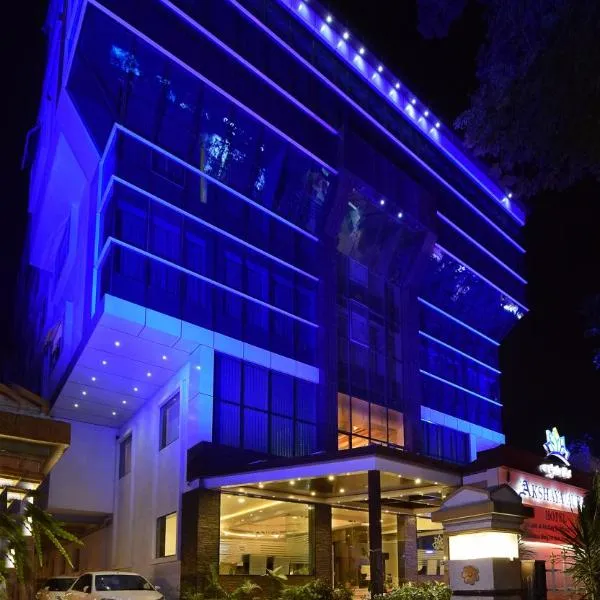 Akshaya Aura, hotel en Bangalore