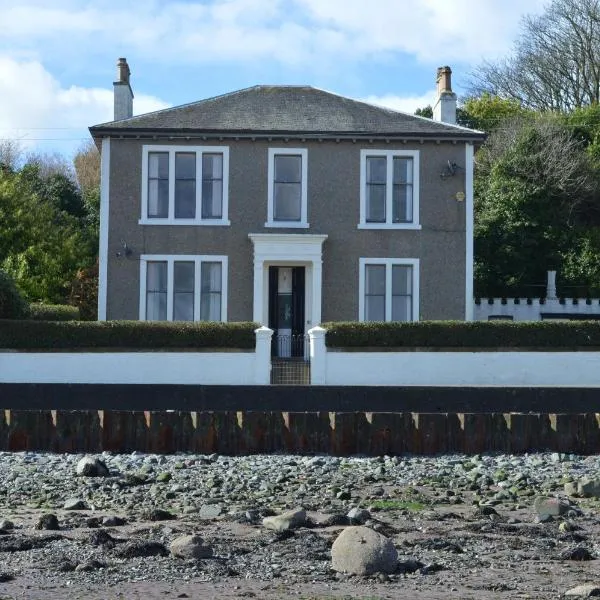 Briar Brae Bed & Breakfast、ストランラーのホテル