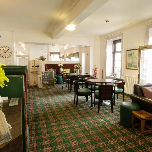 The Station Hotel, hotel in Portsoy