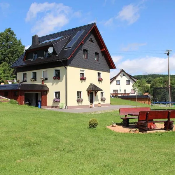 Ferienwohnung am Erlermuhlenbach، فندق في Wolfsgrund
