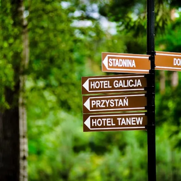 Hotel Galicja, hotel v destinaci Ulanów