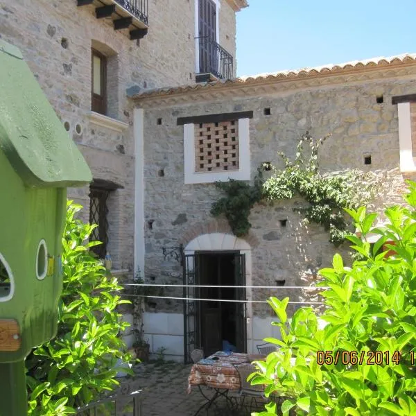 La Gatta sul Tetto, хотел в Росано