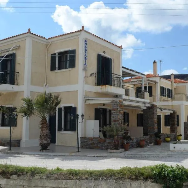 Anastasia Apartments, hotel v destinácii Korissia