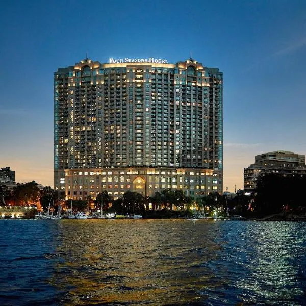 Four Seasons Hotel Cairo at Nile Plaza, hotel v destinácii El `Agûza