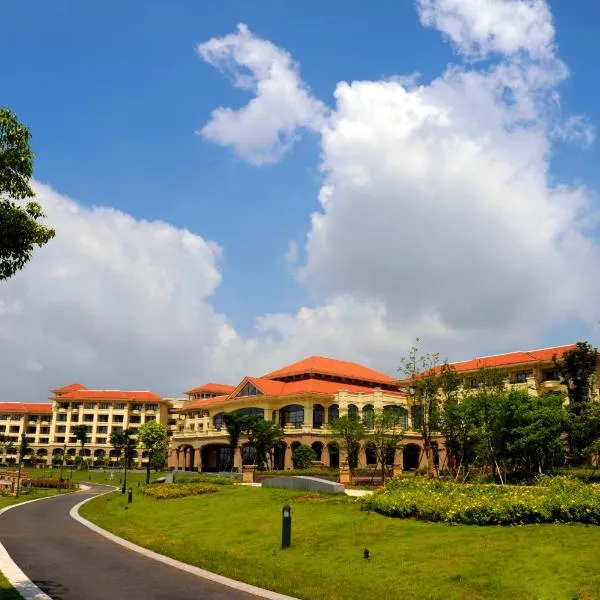 Your World International Conference Centre, hotel v destinaci I-wu