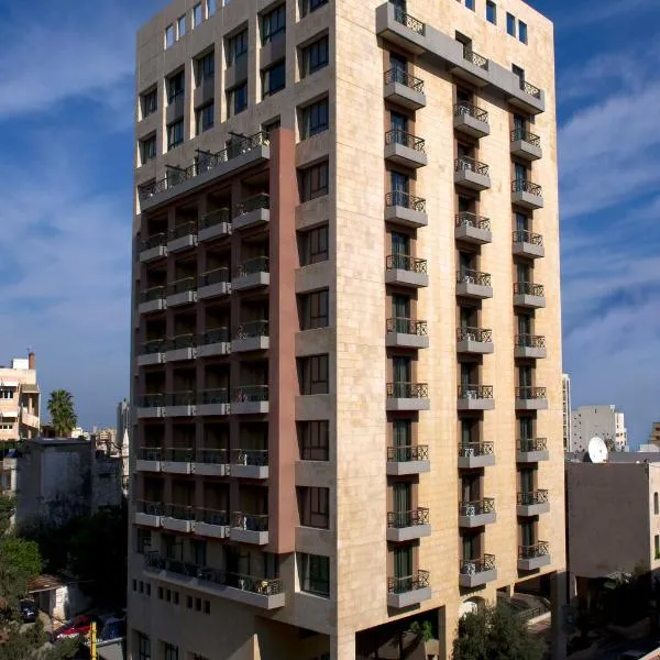ParkTower Suites, hotel v destinaci Bejrút