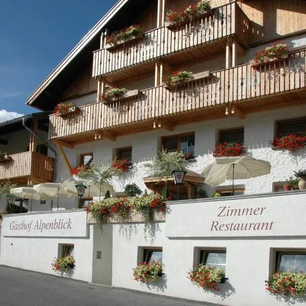 Gasthof Alpenblick, hotel v destinácii Tobadill