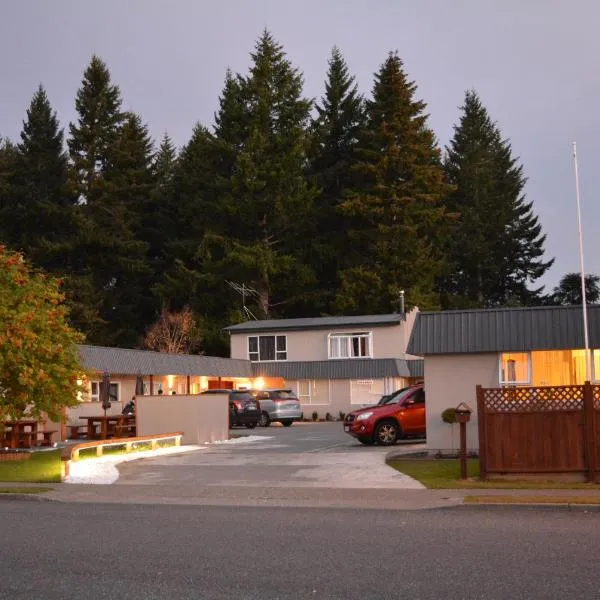 Amber Court Motel, Hotel in Te Anau
