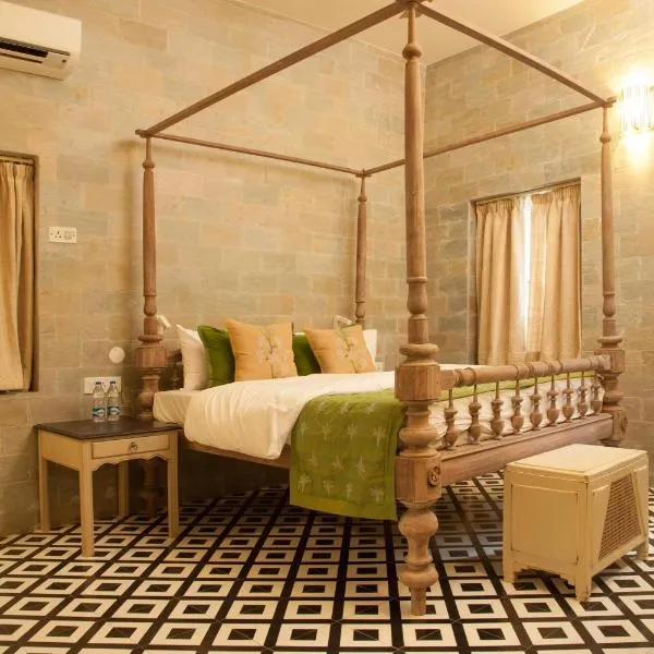 The Ivy House, hotel en Calcuta