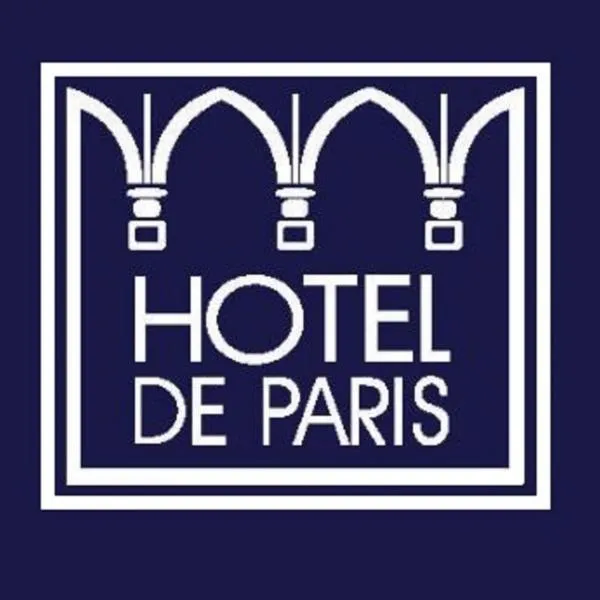 Logis Hotel de Paris、サン・タヴォルのホテル