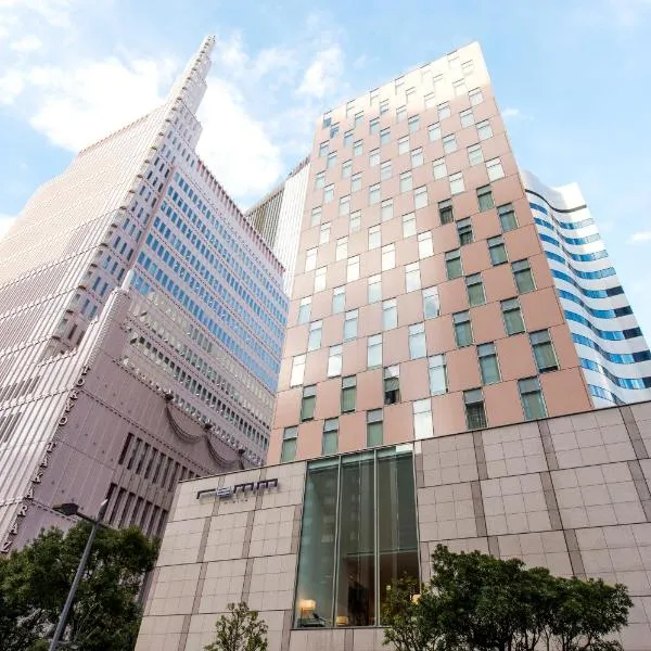 remm Hibiya, hotell sihtkohas Tōkyō