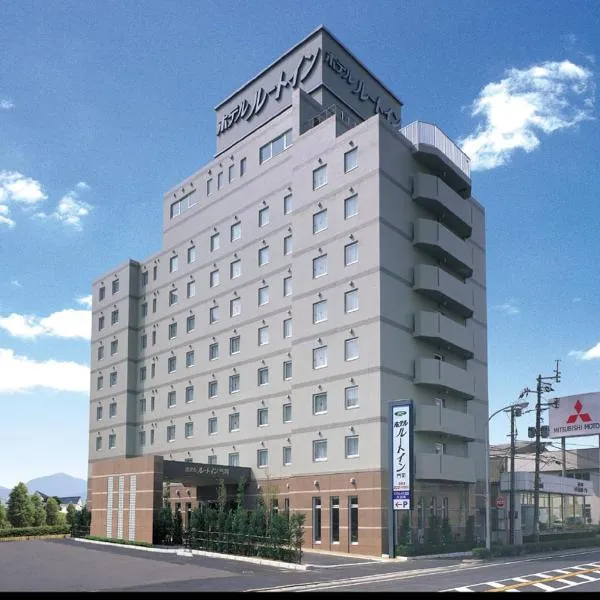 Hotel Route-Inn Mojiko, hotell i Hatabu