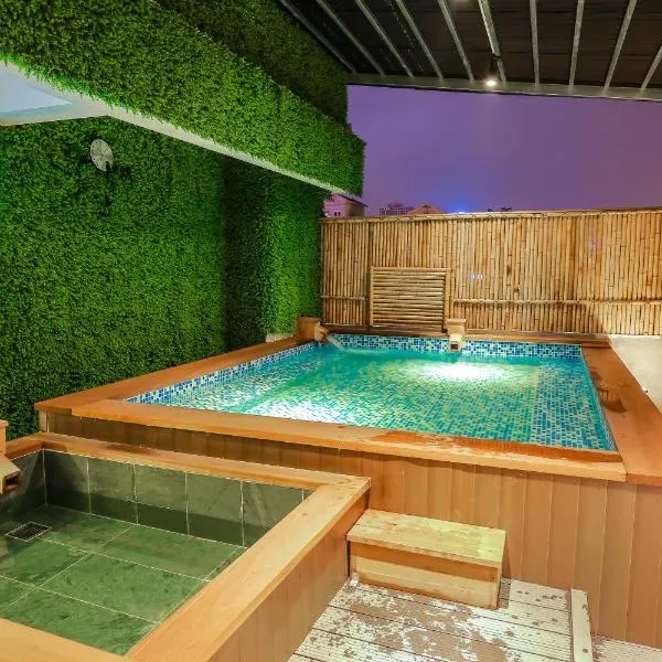 Momizi Business Hotel: Hanoi şehrinde bir otel