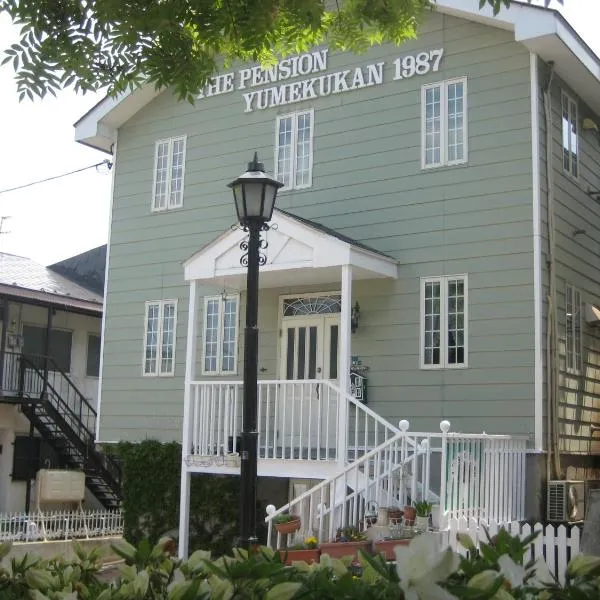 Pension Yumekukan, hotel v destinaci Hakodate