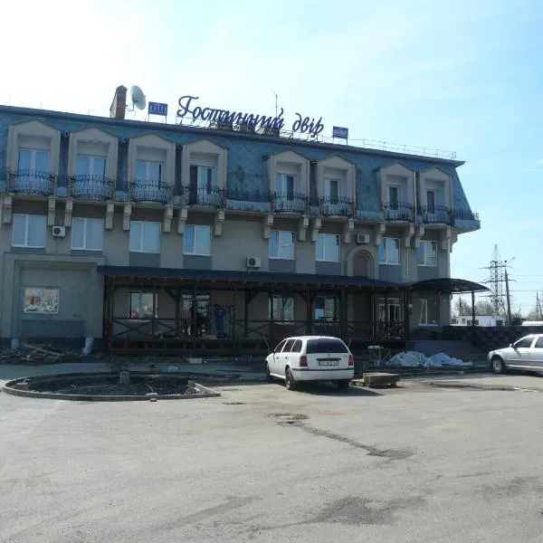 Gostiniy Dvor, hotel in Bokhoniki