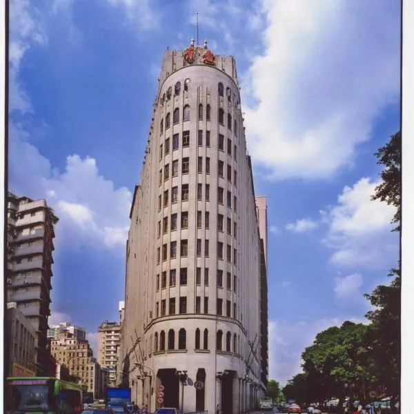 Guangzhou Aiqun Hotel, hotell i Guangzhou