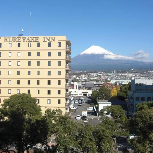 Kuretake-Inn Fujisan, hotel in Fuji