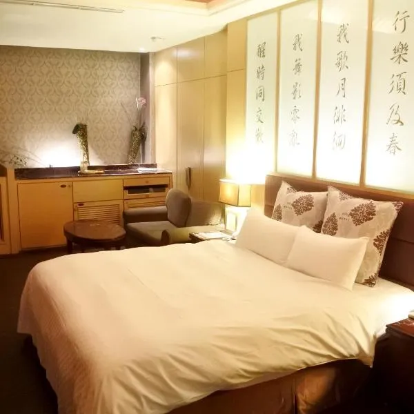 North Country Motel, hotel di Yingge