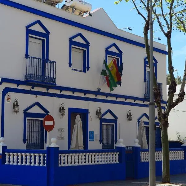 Hostal El Puerto Boutique, hotel a Chipiona