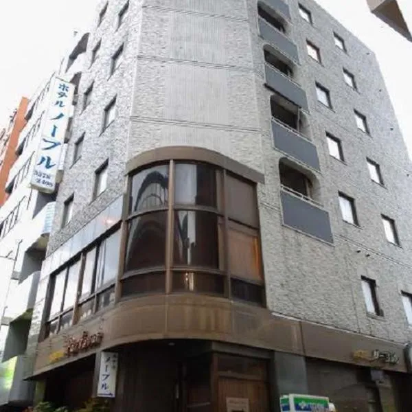 Nishishinjuku Green Hotel, hotel Tokióban