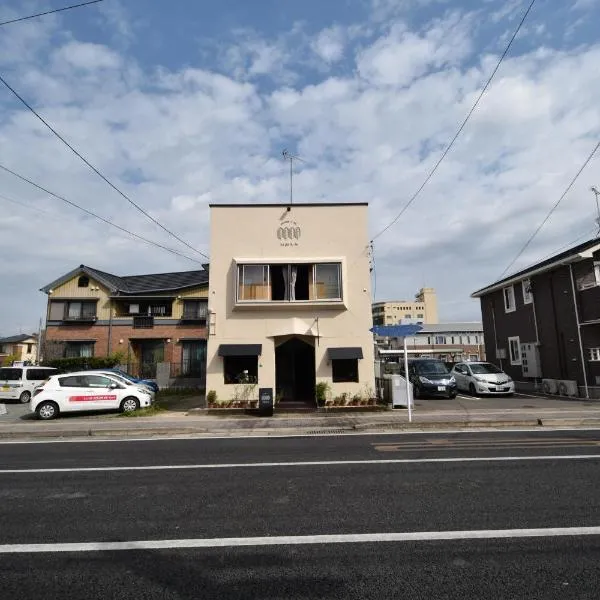 Saga International Guesthouse Hagakure, hotel v destinaci Saga