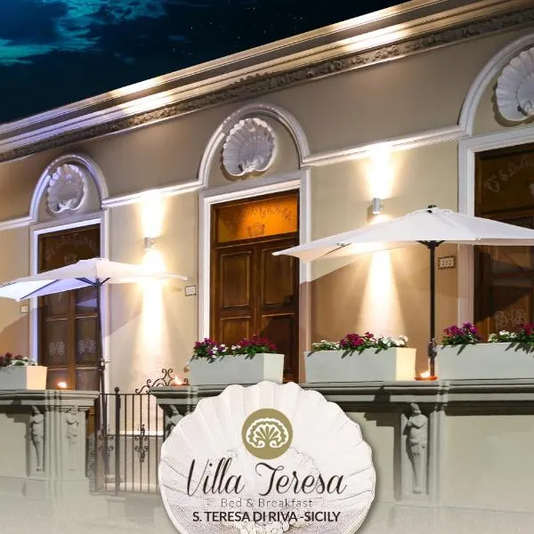 산타 테레사 디 리바에 위치한 호텔 Villa Teresa