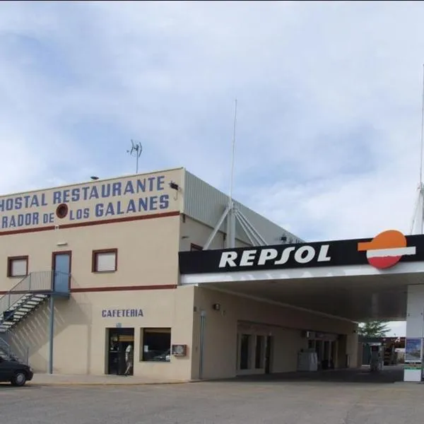 Hostal Parador de los Galanes, ξενοδοχείο σε Manzanares
