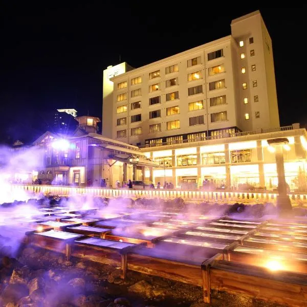 Hotel Ichii, hotel en Kusatsu