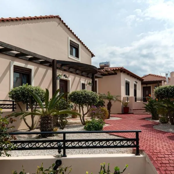 Kyriaki's Cozy Apartments, hotel em Agia Marina Nea Kydonias