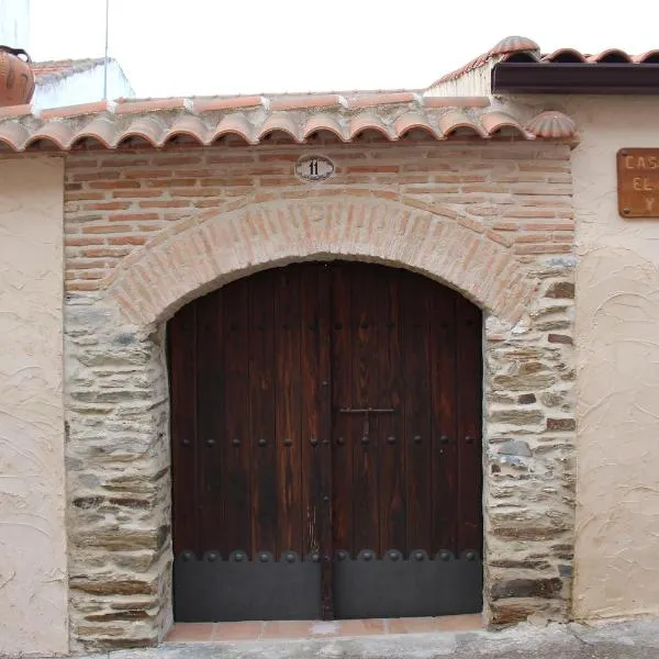 Casa Rural El Quinto y Medio, hotel in Castañar de Ibor