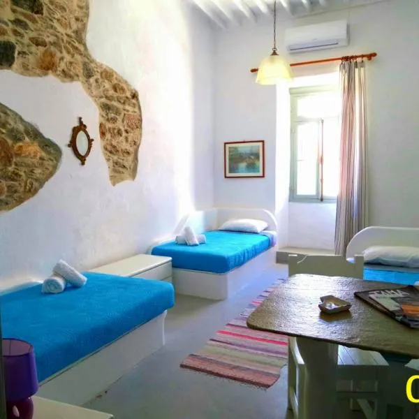 Apano Vrysi, hotel v mestu Tinos Town