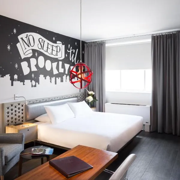 NU Hotel: Brooklyn'de bir otel