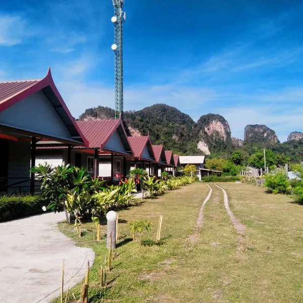 Phi Phi Coralbay, hotel v destinaci Phi Phi Don