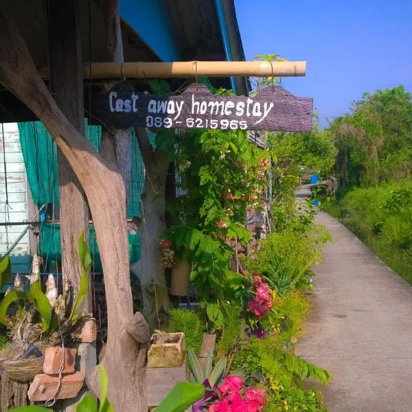 Cast Away, hotel en Ban Pratu Nam Phra Udom