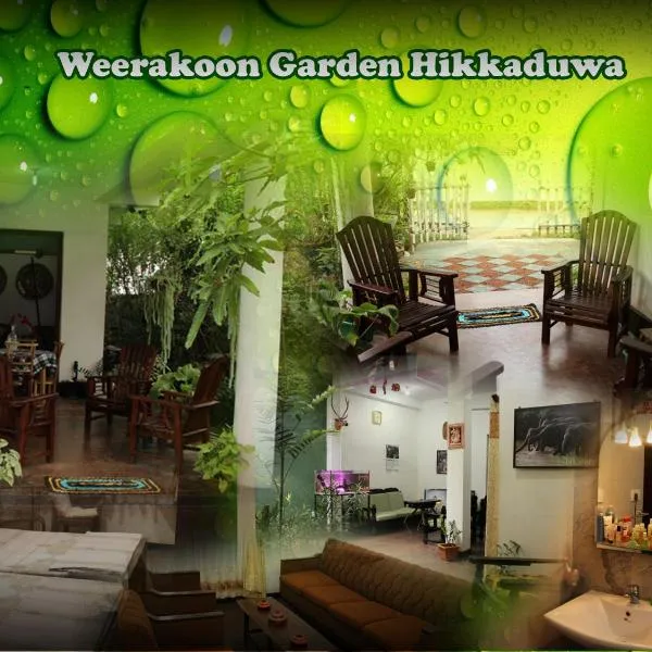 Weerakoon Garden Guest, hotel v Hikkaduwě