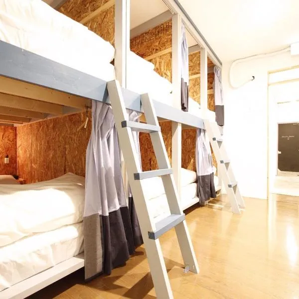 Minato Hutte, hotel v destinaci Kóbe