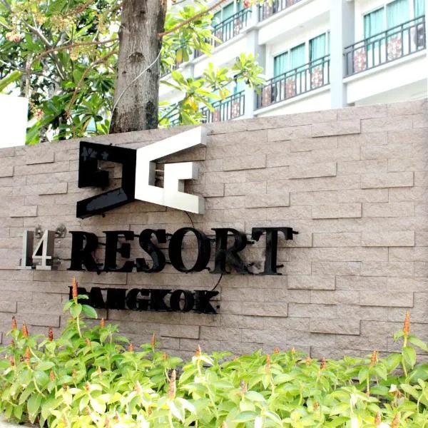 14 Resort, hotel em Ban Rang Pho