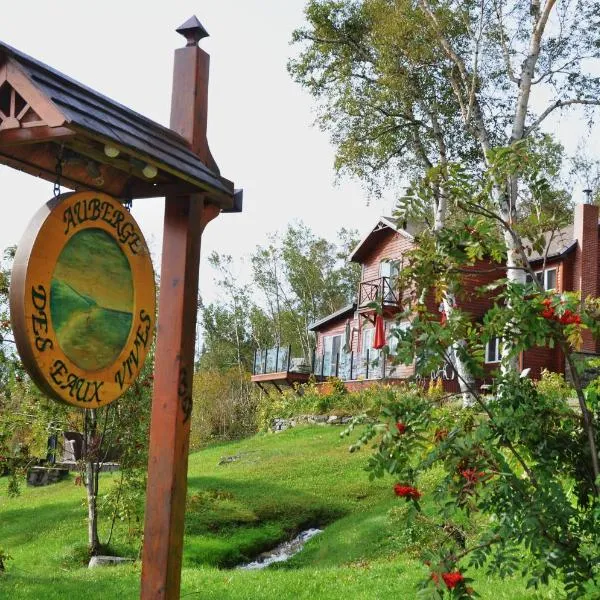 Auberge des Eaux Vives, hotel a La Malbaie