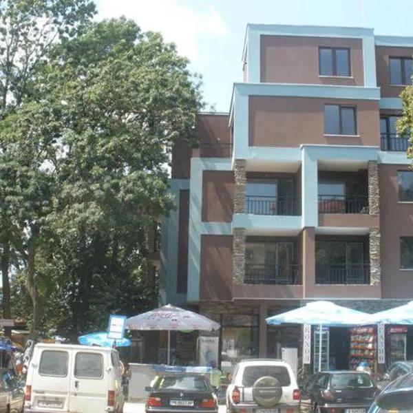 Atliman Beach Apartment 1, hotel v destinácii Kiten